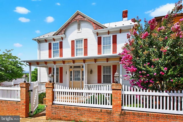 123 Main St E, Luray, VA 22835 - photo 1