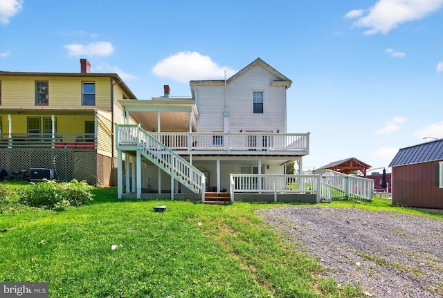 123 Main St E, Luray, VA 22835 - photo 30