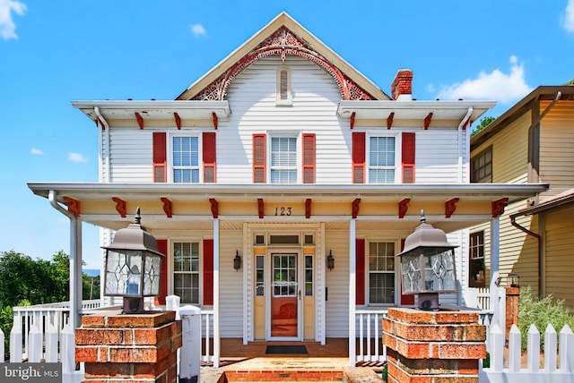 123 Main St E, Luray, VA 22835 - photo 2