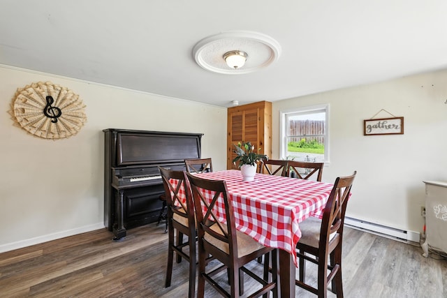 5226 Dogwood Dr, Mount Jackson, VA 22842 - dining space with baseboard heating and wood finished floors
