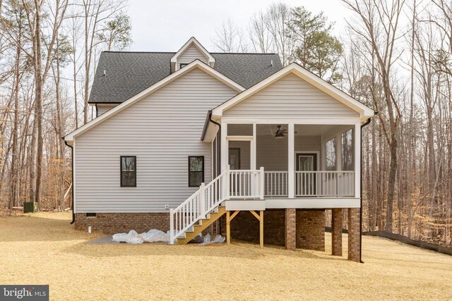 315 Erin Ln, Mineral, VA 23117 - photo 49