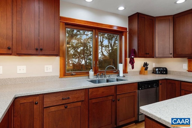 58 Summit Ln, Wintergreen Resort, VA 22967 - photo 37