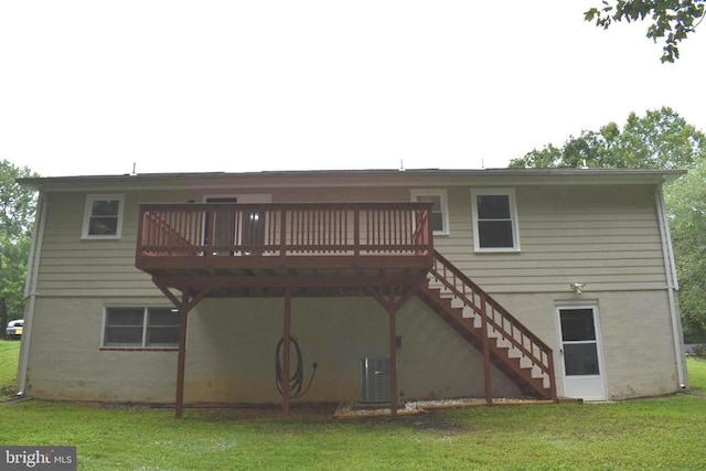 5036 Tara Dr, Fredericksburg, VA 22407 - photo 37
