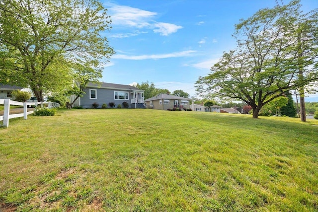 view of yard