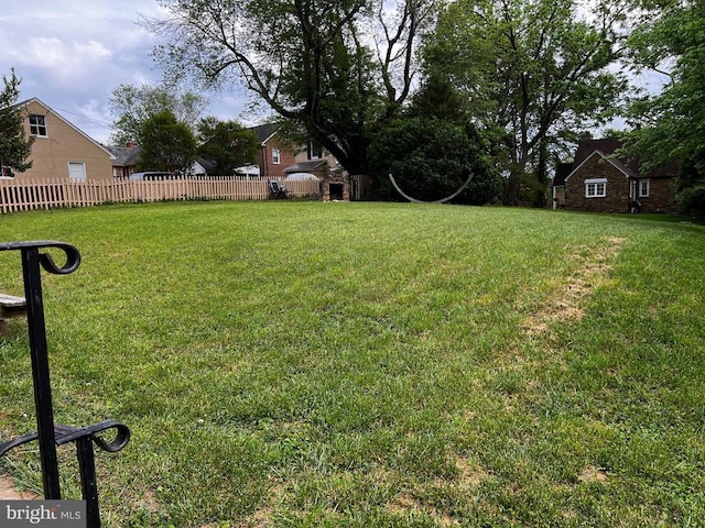 view of yard with fence