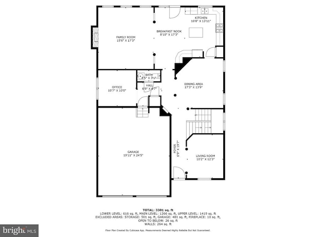 12314 Osprey Ln, Culpeper, VA 22701 - view of home floor plan