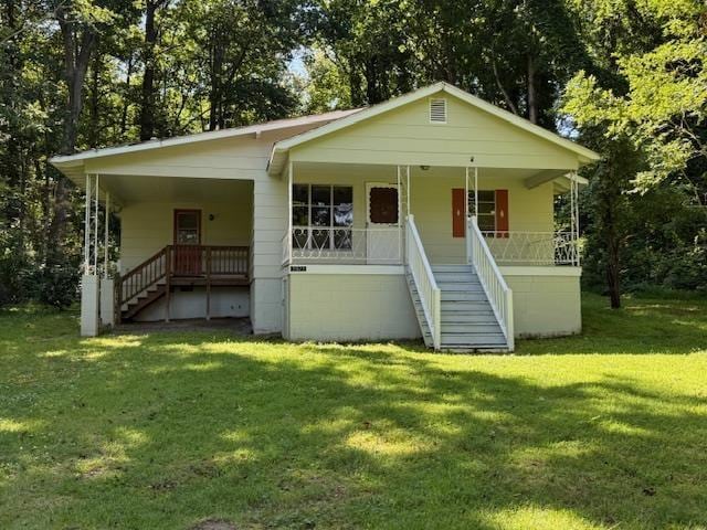 1921 Lakeshore Dr S, Louisa, VA 23093 - photo 1