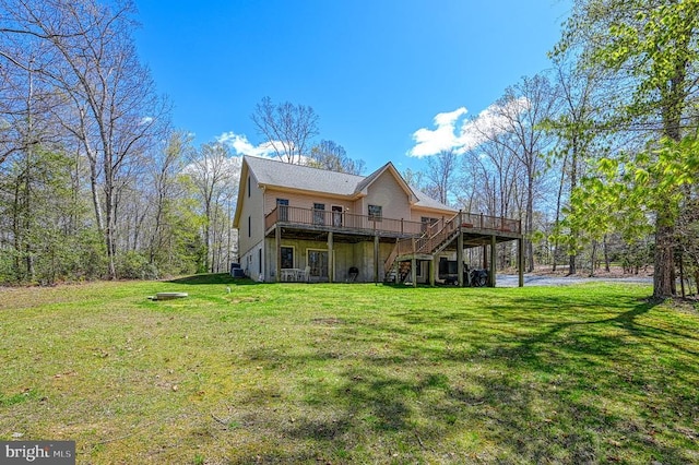 211 Windswept Rd, Mineral, VA 23117 - photo 2