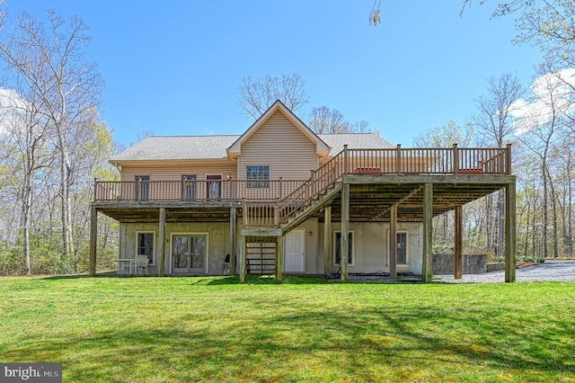 211 Windswept Rd, Mineral, VA 23117 - photo 1