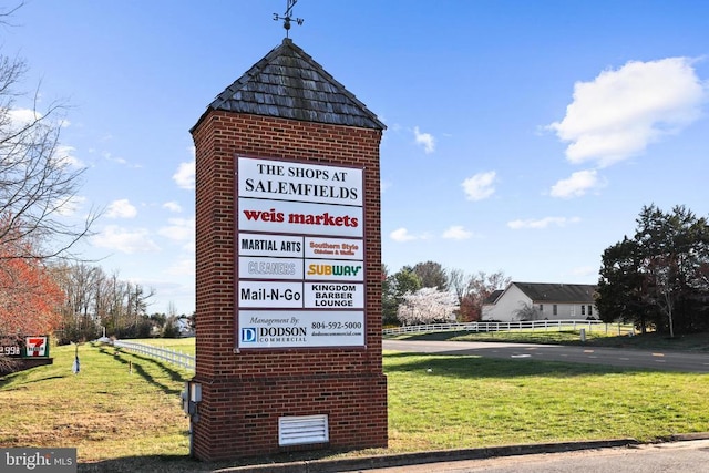 7806 Shawmont Rd, Fredericksburg, VA 22407 - exterior view