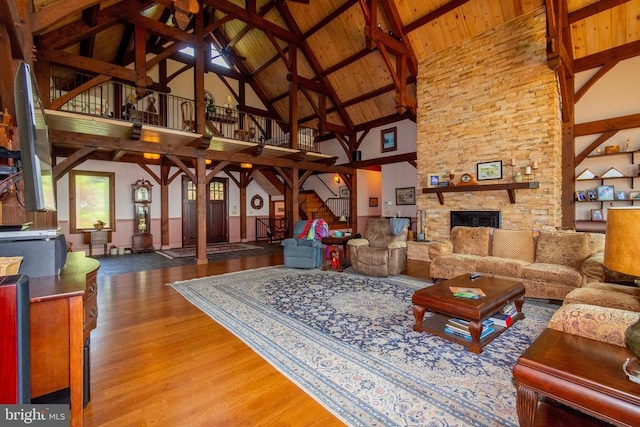 392 Pocosan Mountain Rd, Stanardsville, VA 22973 - photo 9