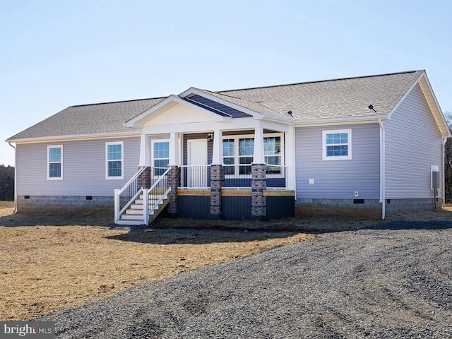 307 Larkspur Rd, Ruckersville, VA 22968 - photo 1