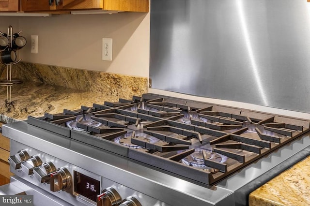 103 Castleton Ford Rd, Castleton, VA 22716 - kitchen view of stainless steel stove and brown cabinets
