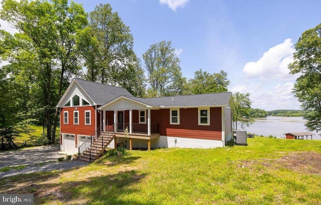 159 Plateau Rd, Louisa, VA 23093 - photo 19