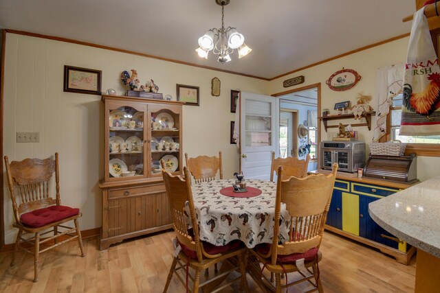 7543 River Hill Ln, Weyers Cave, VA 24486 - photo 8