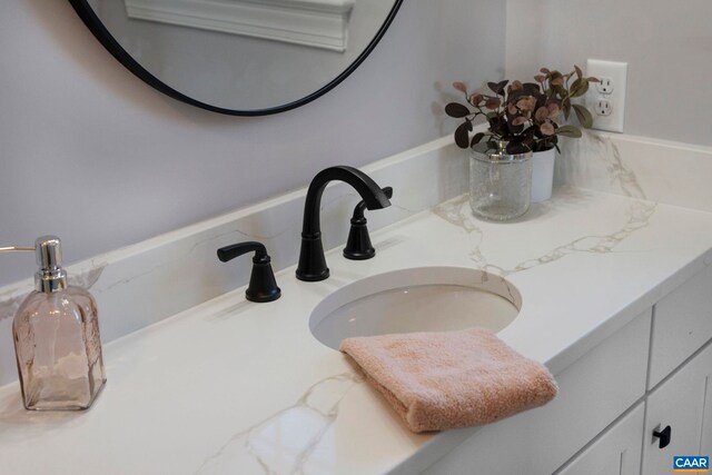 912 Shores Rd, Palmyra, VA 22963 - details featuring vanity