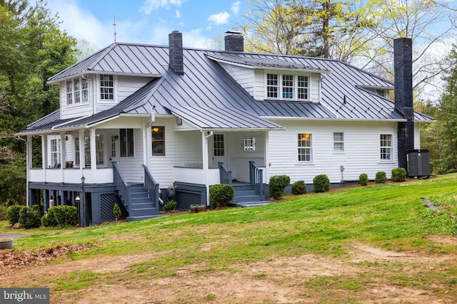 8145 Sperryville Pike, Culpeper, VA 22701