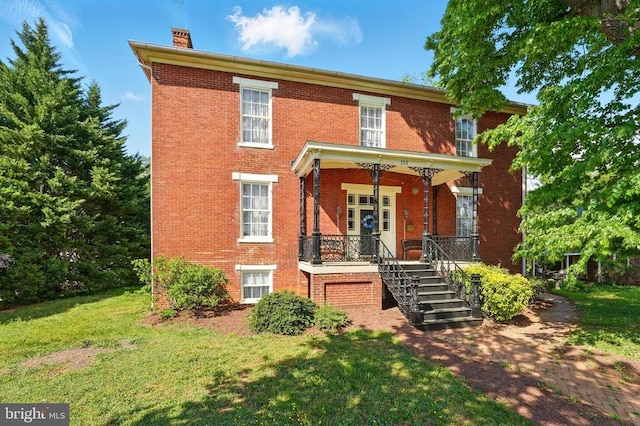 133 Fairview Rd W, Culpeper, VA 22701 - photo 1