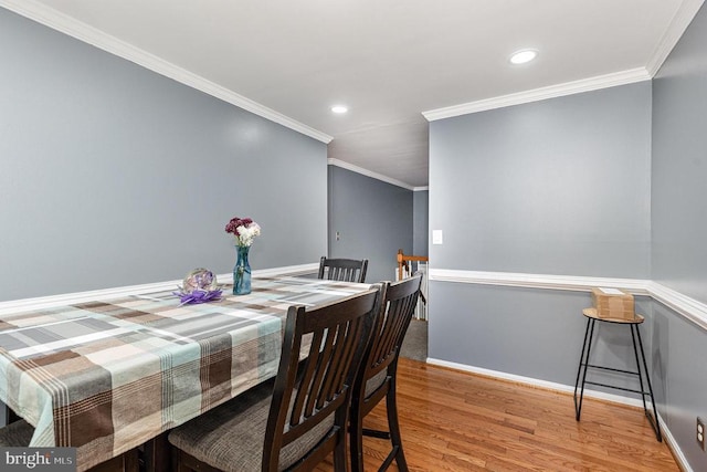 12016 Branchwater St, Fredericksburg, VA 22407 - dining area with wood finished floors, recessed lighting, crown molding, and baseboards