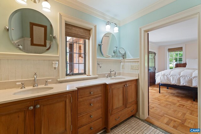 4429 Watts Psge, Charlottesville, VA 22911 - photo 21