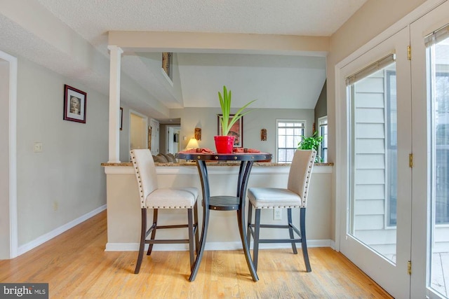 47 Marwood Dr, Palmyra, VA 22963 - dining area featuring baseboards, light wood-style floors, and lofted ceiling