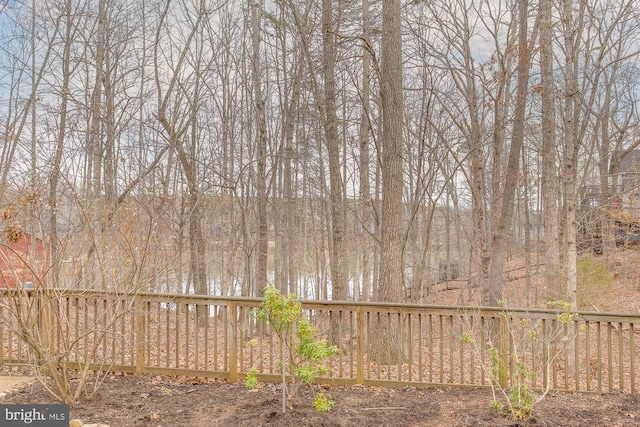 47 Marwood Dr, Palmyra, VA 22963 - view of yard