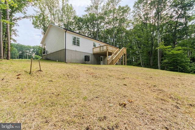 8229 James Monroe Hwy, Culpeper, VA 22701 - photo 17