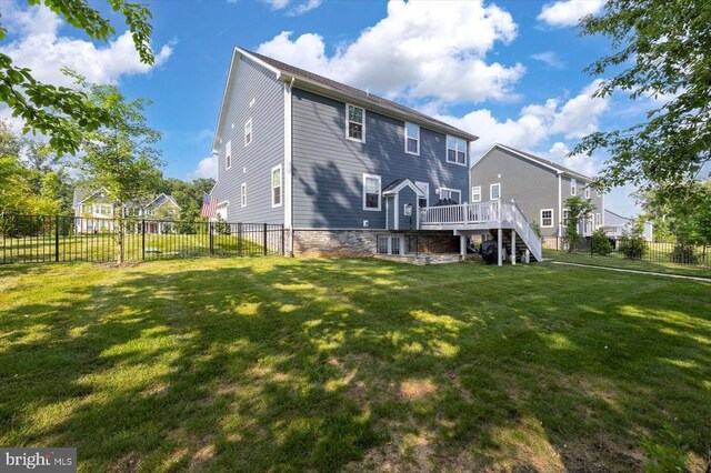 11326 Oakville Ln, Spotsylvania, VA 22551 - view of yard featuring a deck