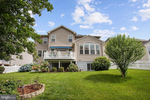 6109 Black Oak Ct, Fredericksburg, VA 22407 - photo 5