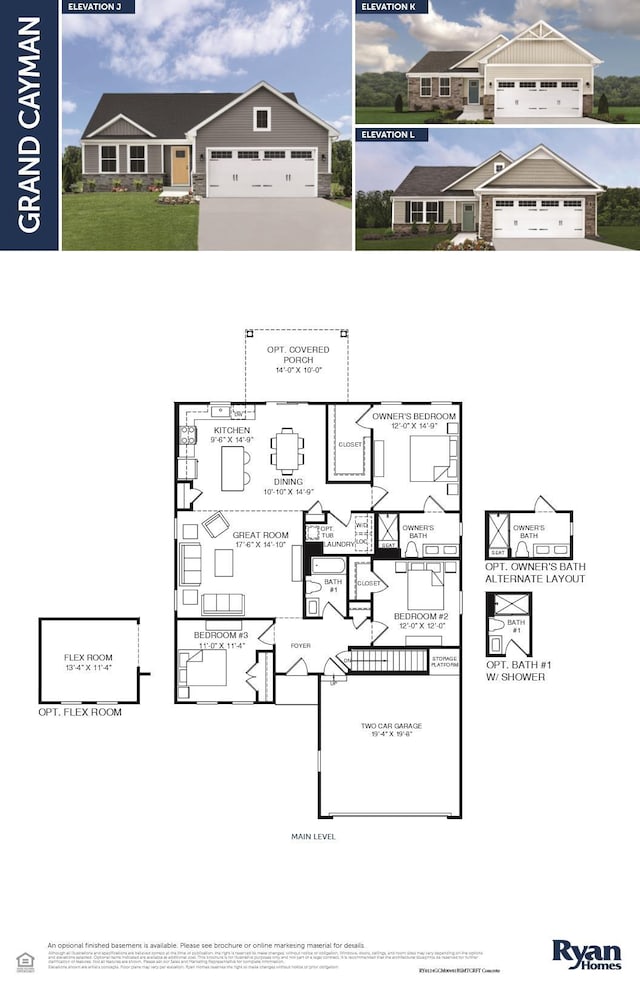 108 Courtyard Ter, New Market, VA 22844 - view of room layout