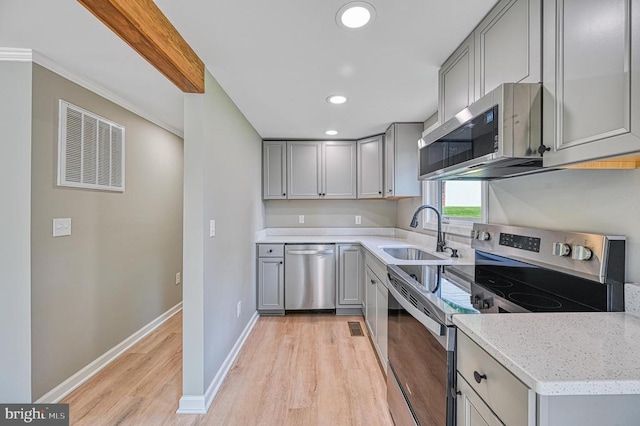 309 Ellis Dr, Louisa, VA 23093 - photo 22