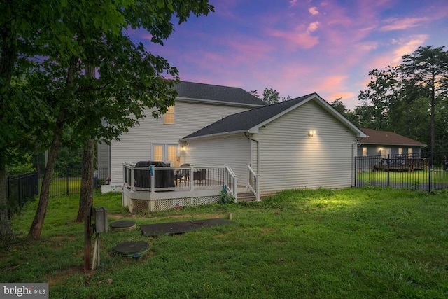 12709 Plantation Dr, Spotsylvania, VA 22551 - photo 3