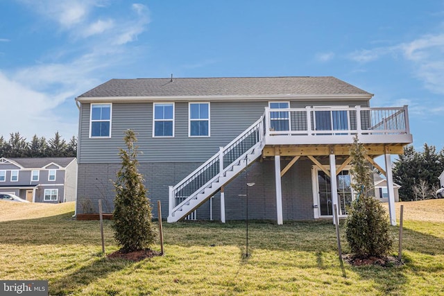 2612 High Pt, Culpeper, VA 22701 - back of house with a wooden deck, brick siding, stairs, and a yard