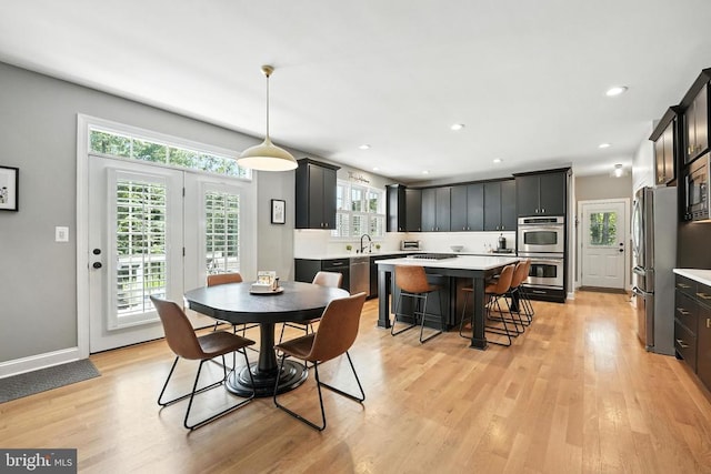 11220 Chivalry Chase Ln, Spotsylvania, VA 22551 - dining area featuring light wood finished floors and recessed lighting