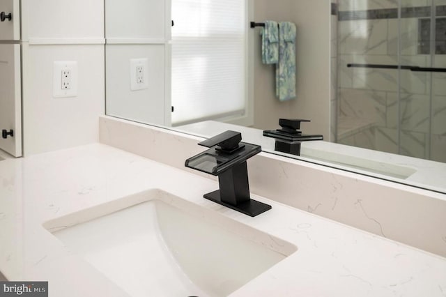112 Edgehill Dr, Locust Grove, VA 22508 - bathroom featuring vanity