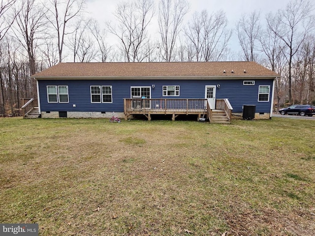 14511 Antler Rd, Fredericksburg, VA 22407 - back of property with crawl space, a wooden deck, a lawn, and roof with shingles