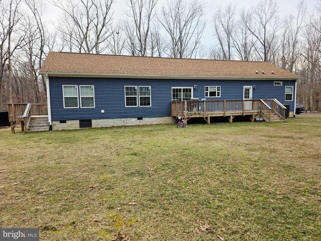 14511 Antler Rd, Fredericksburg, VA 22407 - back of house featuring crawl space, a deck, a yard, and a shingled roof