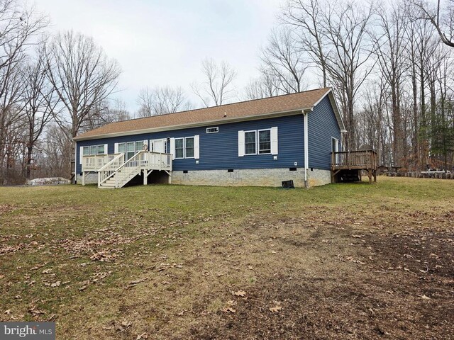 14511 Antler Rd, Fredericksburg, VA 22407 - rear view of property with a deck, crawl space, stairway, and a yard