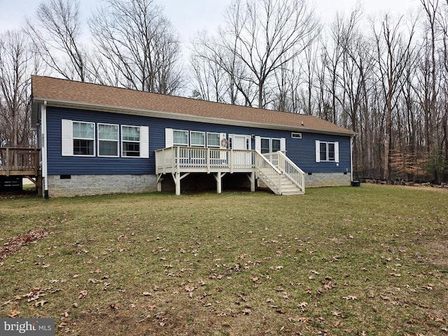 14511 Antler Rd, Fredericksburg, VA 22407 - rear view of house with crawl space, a wooden deck, a yard, and stairway