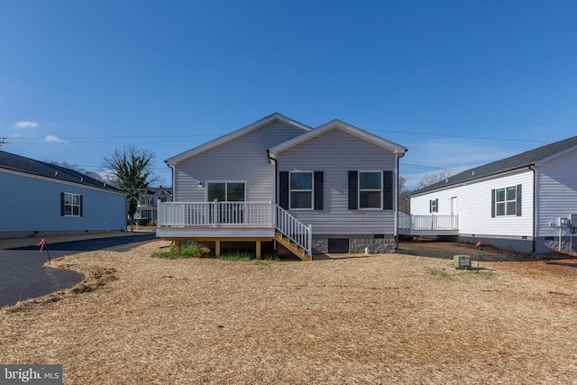 824 Mineral Ave, Mineral, VA 23117 - photo 34