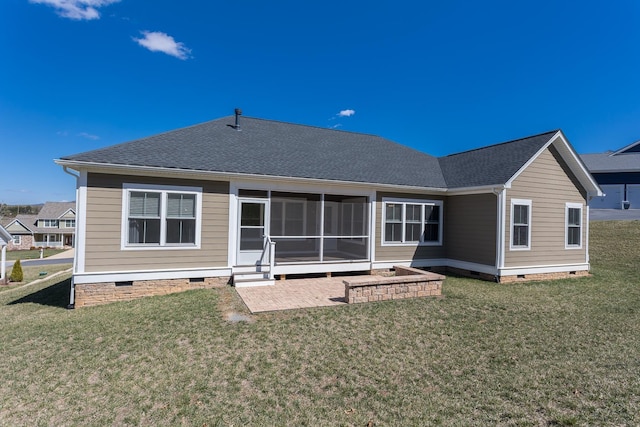 33 Silver Maple Cv, Fishersville, VA 22939 - back of property with crawl space, roof with shingles, and a yard