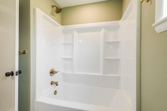 100 Monument Ave, Harrisonburg, VA 22801 - full bathroom with washtub / shower combination