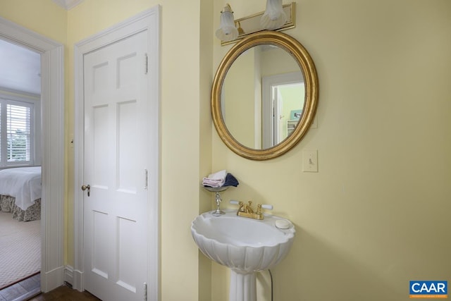3809 Peakland Pl, Lynchburg, VA 24503 - view of ensuite bathroom