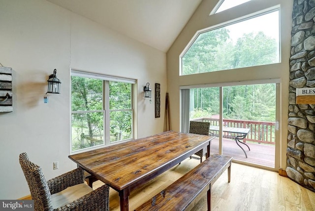 155 Irish Way, Bumpass, VA 23024 - photo 21