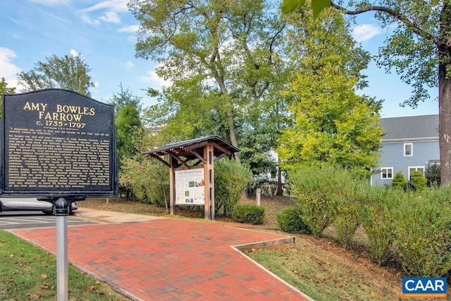 view of property's community