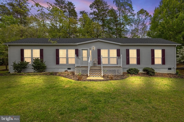 731 Bluewater Blvd S, Mineral, VA 23117 - manufactured / mobile home with a lawn and crawl space