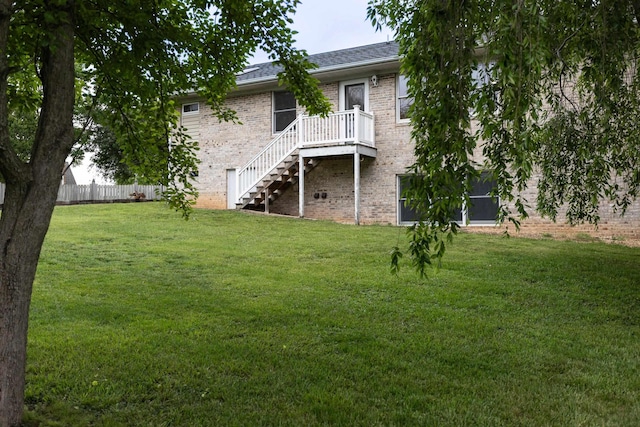 640 Greenwood St, Rockingham, VA 22801 - view of yard featuring stairway