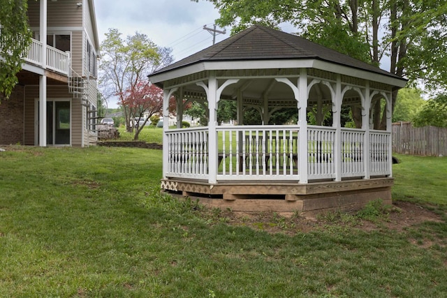 640 Greenwood St, Rockingham, VA 22801 - view of yard with a gazebo