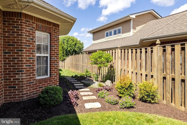 230 Carriage Chase Cir, Warrenton, VA 20186 - view of yard with fence