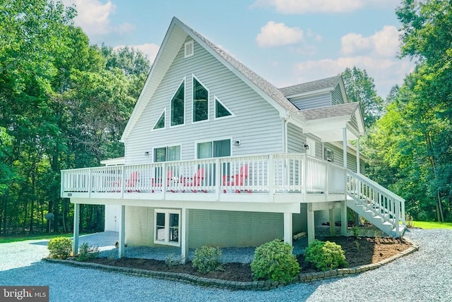 444 Point Dr, Bumpass, VA 23024 - photo 2